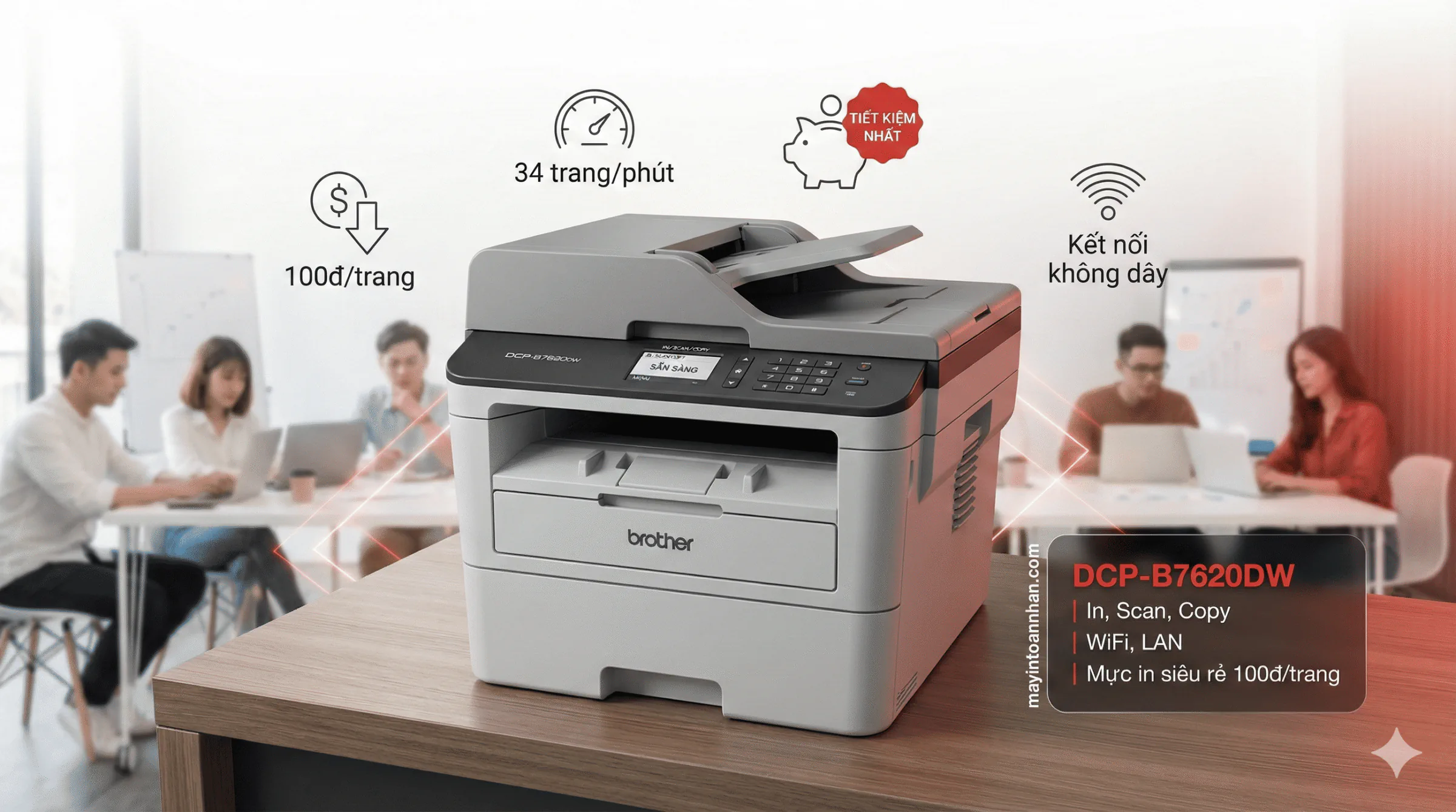 Máy in laser đa năng loại nào tốt? Top 7 model 2025 15 Máy in laser đa năng loại nào tốt? Top 7 model 2025